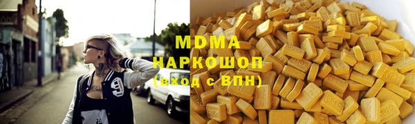 прущая мука Горно-Алтайск