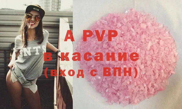 a pvp Горнозаводск